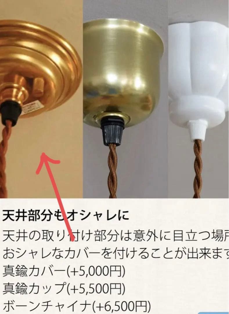 handle ペンダントライト