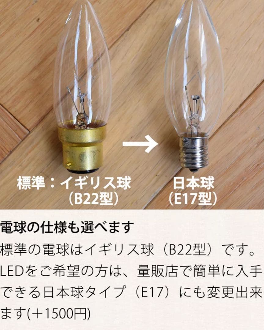 handle ペンダントライト