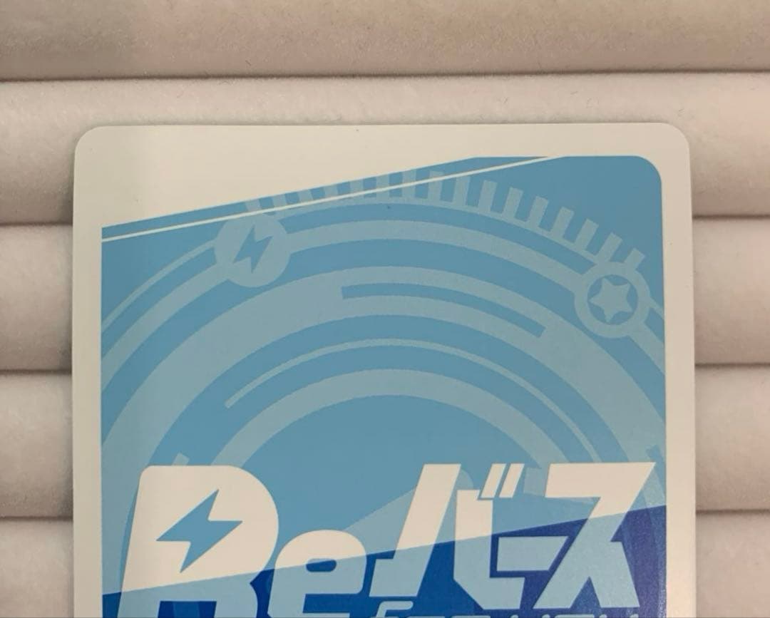 Reバース　リバース　ドルフィンウェーブ 都茶みちる　NBP