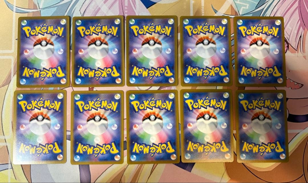 ポケモンカード】HR SAR SR SSR マスターボールミラー まとめ売り