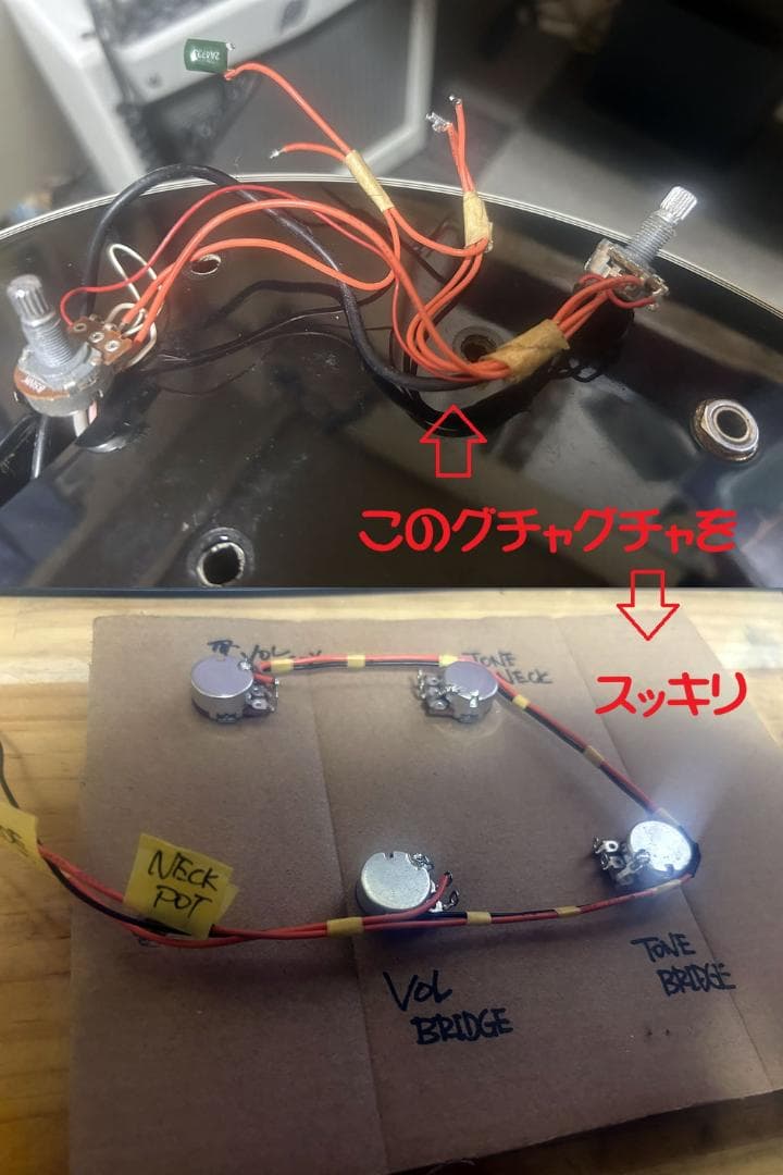 Tony Smith SA-420 メンテ・改良済み　お買い得セミアコ　ナット新