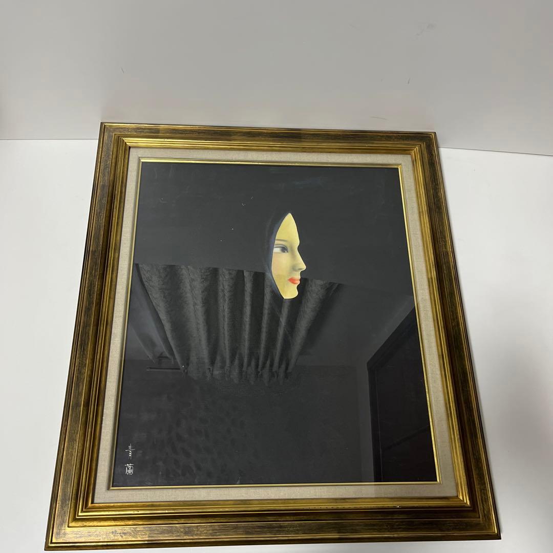 青蘭 久下塚青蘭 油絵 10号 油彩画 久下塚青蘭】絵画の買取実績一覧 - いわの美術