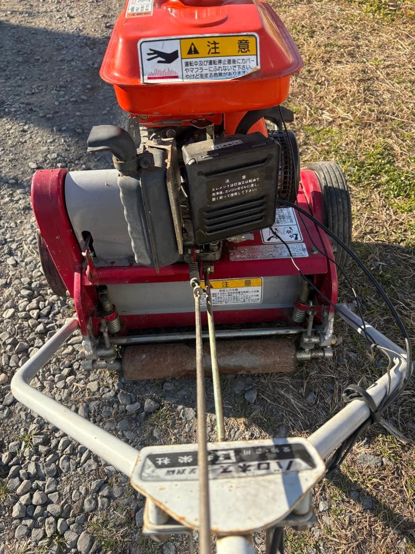 バロネス　芝刈り機　GS120-20 ガソリンエンジン