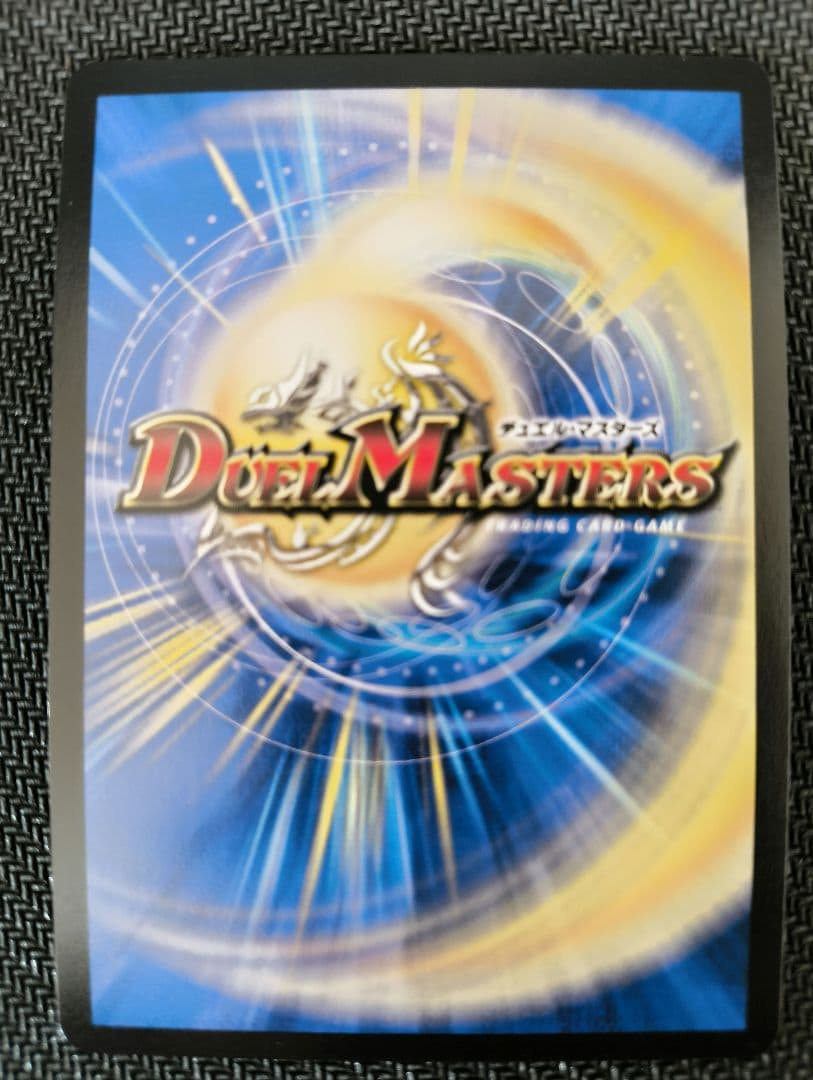 ブルー・インパルス/「真実を見極めよ、ジョニー!」 - メルカリ