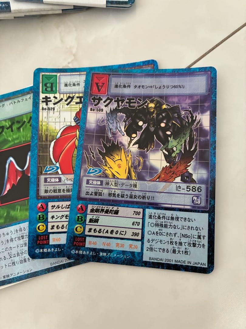 ★カードダス★デジタルモンスターカード★35セット★140枚