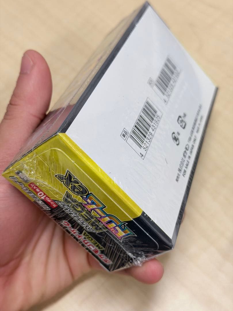 ポケモンカードゲーム MEGA ドリームEX 1 BOX シュリンク付き - メルカリ