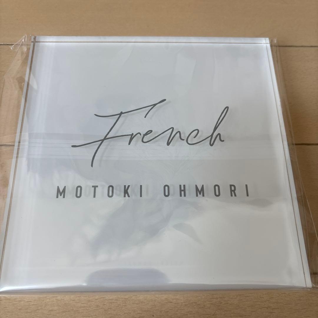 大森元貴 French アクリルプレート Mrs. GREEN APPLE - メルカリ