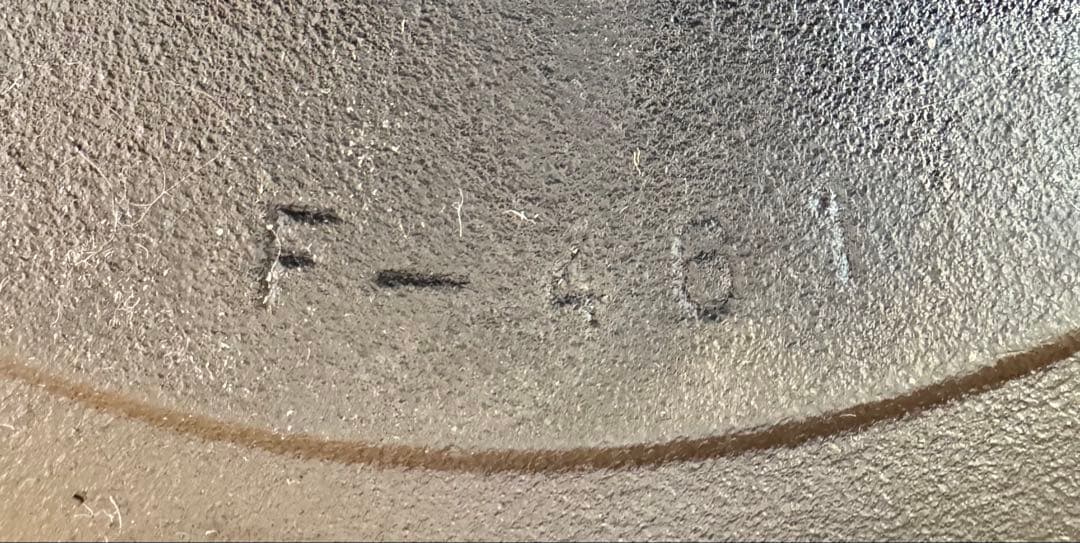 壱鋳堂　盛栄堂 ピアット 24cm F-461