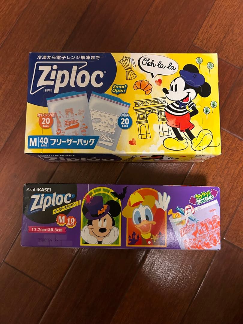 値下げ！ジップロック ディズニーまとめ売り17点保存容器 セット