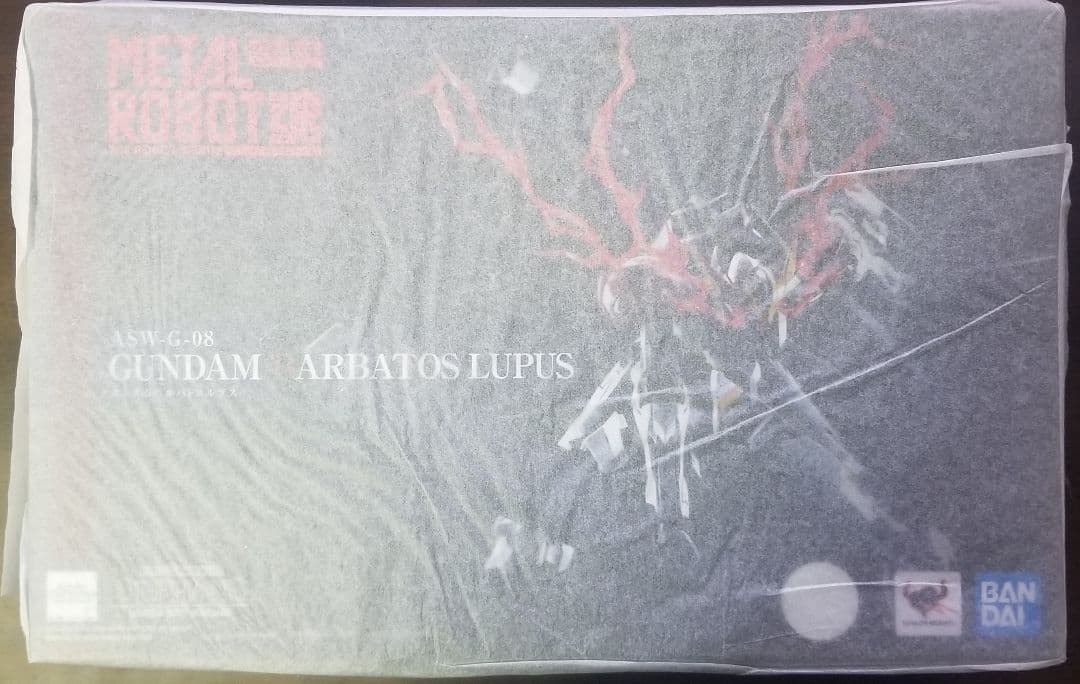 メタルロボット魂　ガンダムバルバトスルプス　バルバトスルプスレクス　セット売り