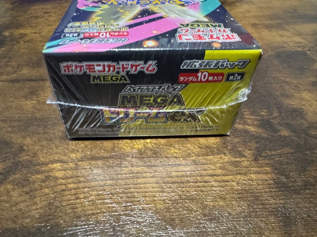 ポケモンカードゲーム　メガドリームEX シュリンク付き