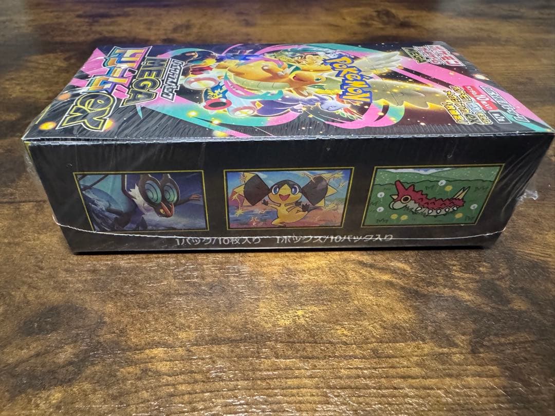 ポケモンカードゲーム　メガドリームEX シュリンク付き