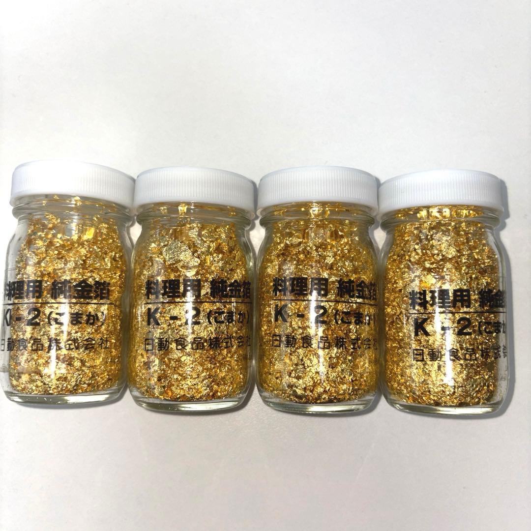 【未開封】純金箔0.4g K-2 こまか 4瓶セット　日動食品　自宅保管品 Amazon | 金箔 こまか K-2 0.4g(食用金箔/料理用金箔) | 生鮮卸売市場