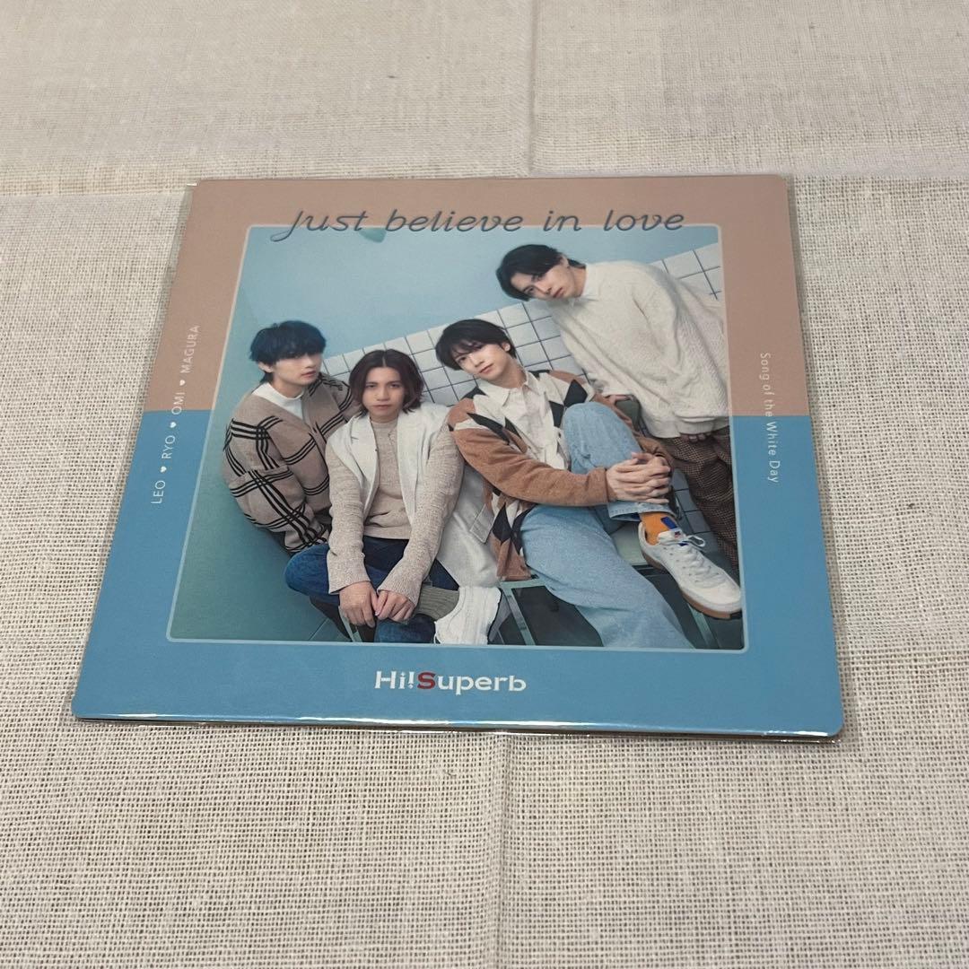 Hi!superb MAGURA（助川真蔵）ブロマイド セット - メルカリ