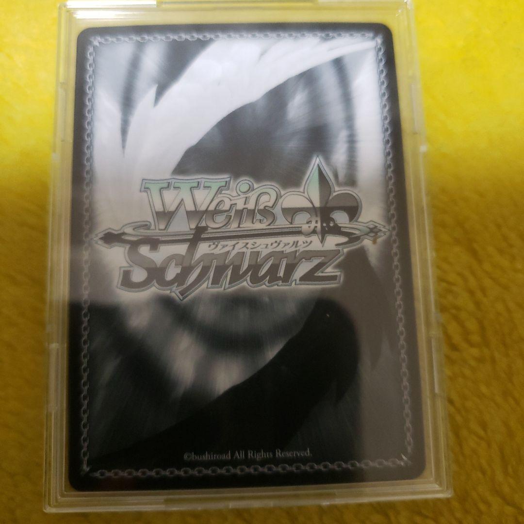 ア*ナ様 ヴァイス 貴方だけに捧ぐ アルベド SP サイン オーバーロード