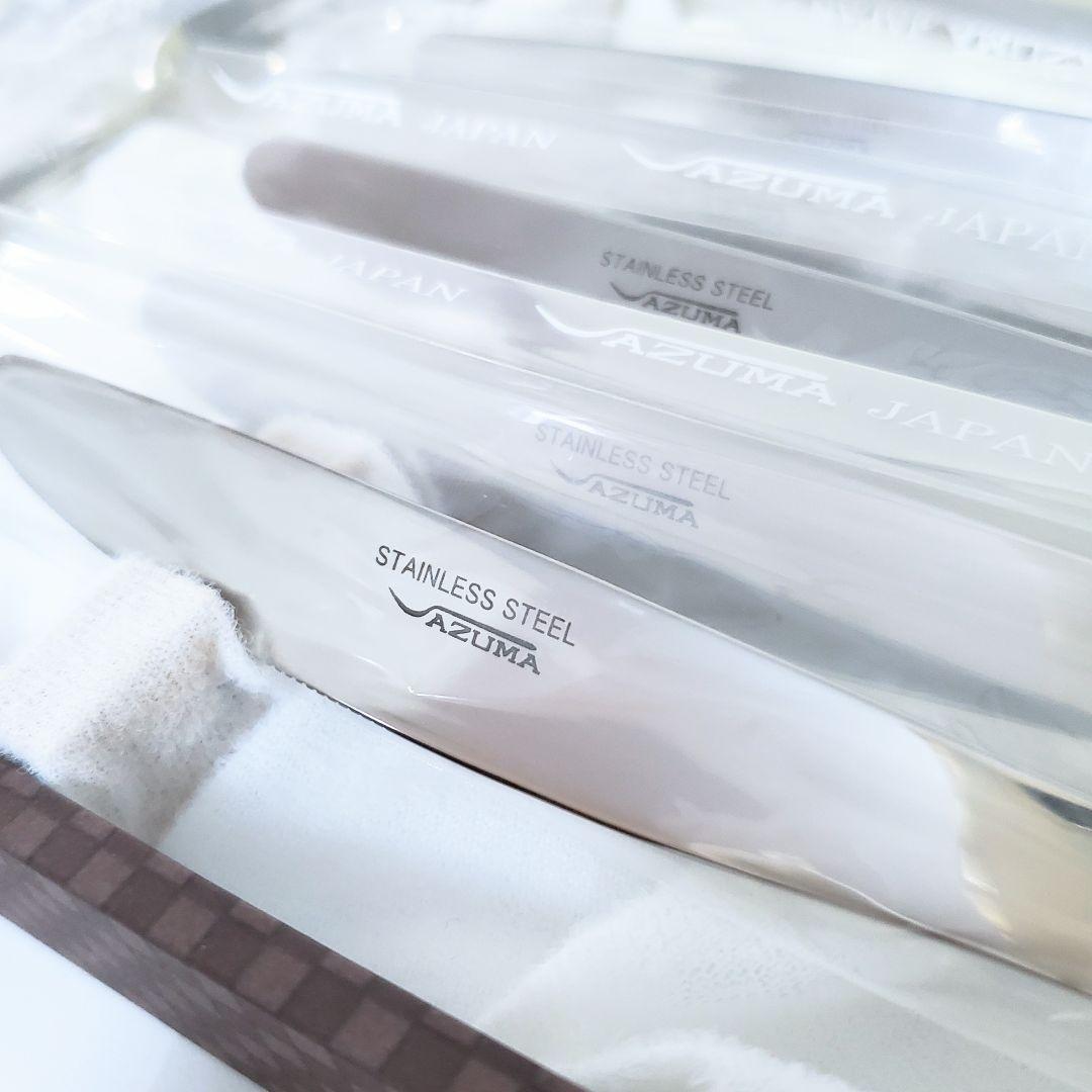 アヅマAZUMA ジュエリー ステンレス18-10 カトラリー25本セット