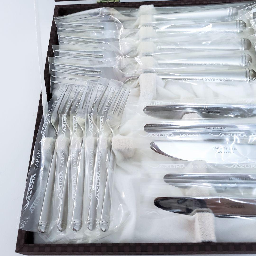 アヅマAZUMA ジュエリー ステンレス18-10 カトラリー25本セット