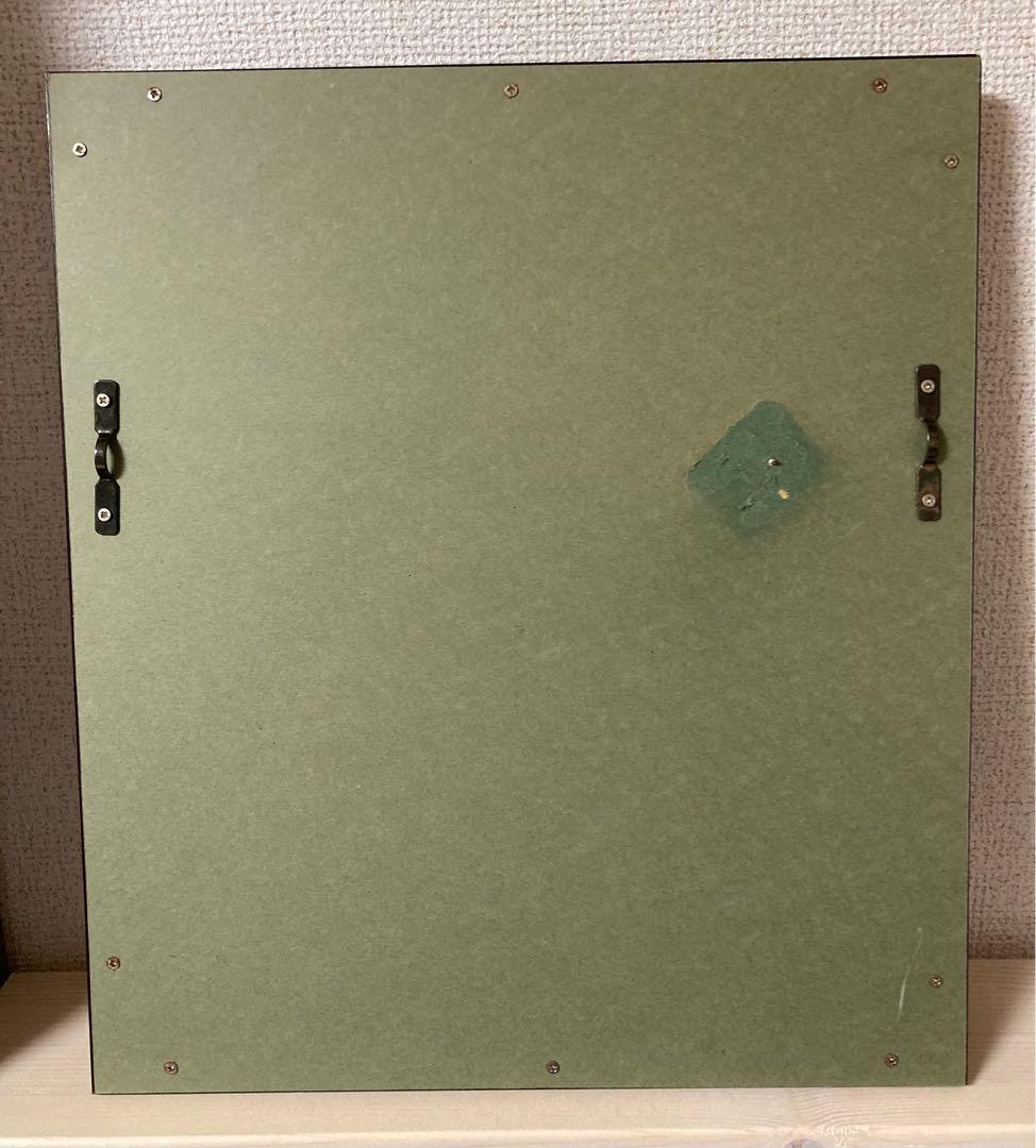 奥田省一　ひまわり　水彩画　絵画　専用額縁付き