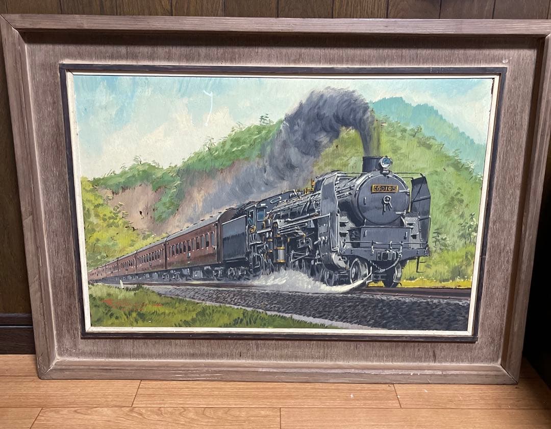 蒸気機関車 C60105 絵画 水彩画？ - メルカリ