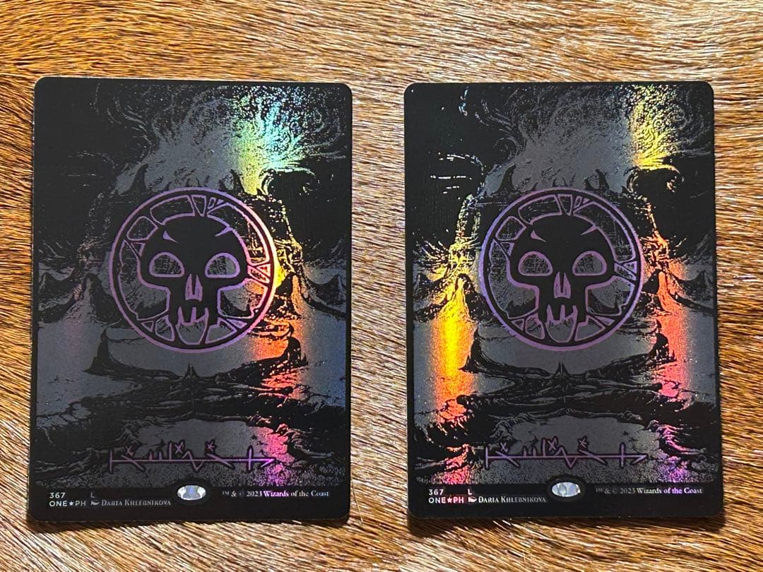 MTG 基本土地 各種2枚セット オイルスリック Foil プロモ - メルカリ