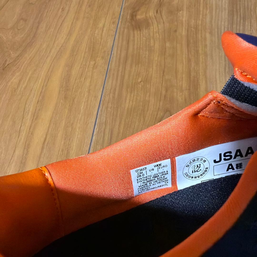 《新品未使用》アシックスWINJOB CP211 SLIP-ON