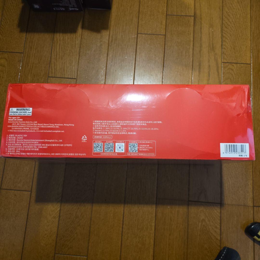 すぐ発送海外限定 新品 QMSV シャアコレクション1ケース コンプリートセット