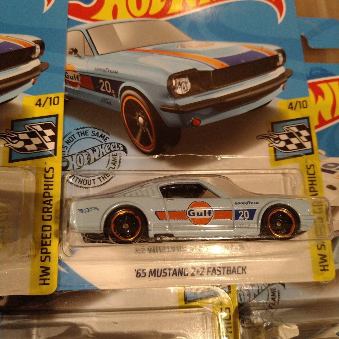 ホットウィール ガルフ 5台セット Gulf - メルカリ