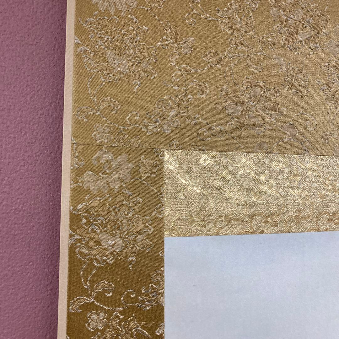 美品 掛け軸 日本画家 野口小蘋筆 玉堂富貴図 印刷 名画 女流南画家