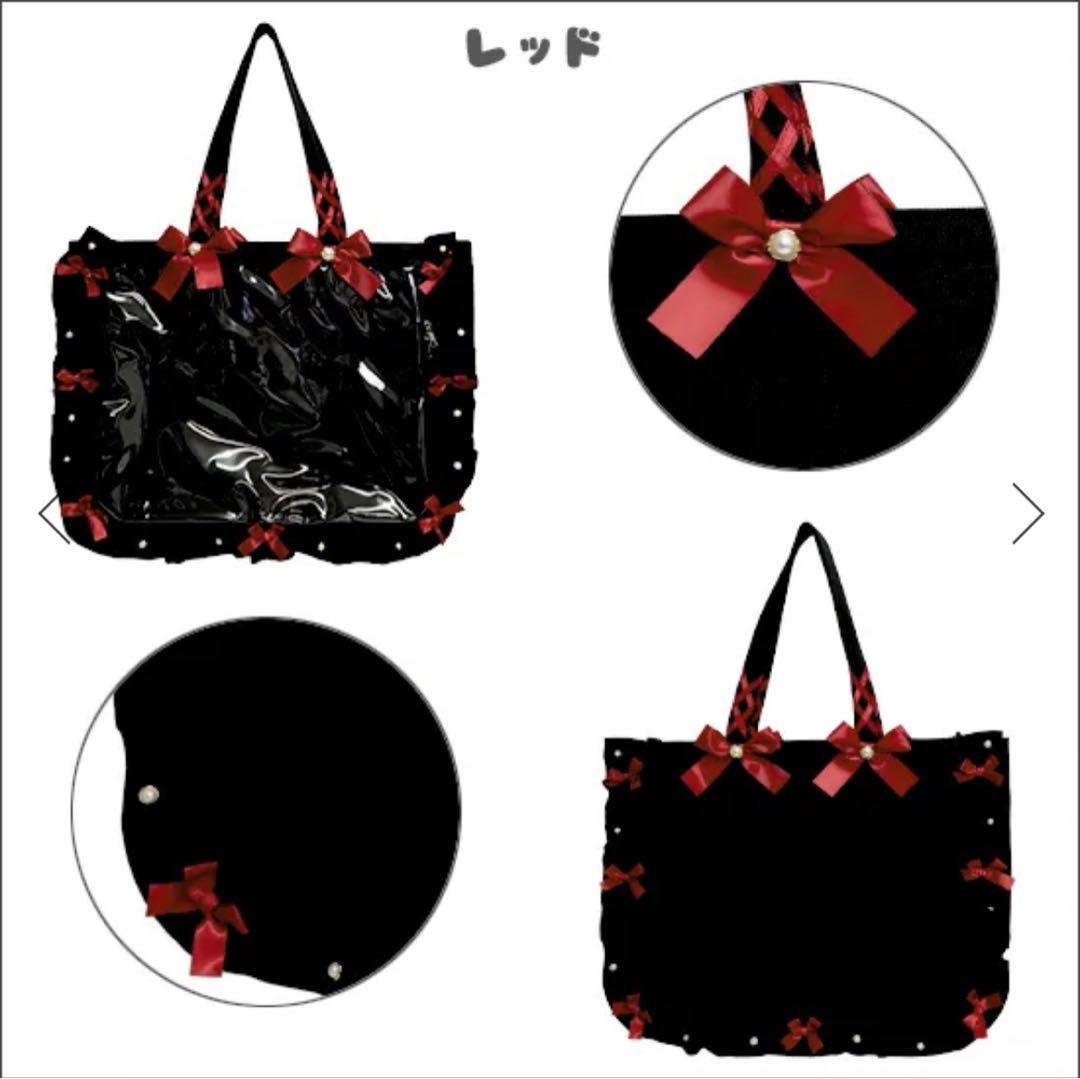 エース トラッポラ カプ缶 86点 痛バセット