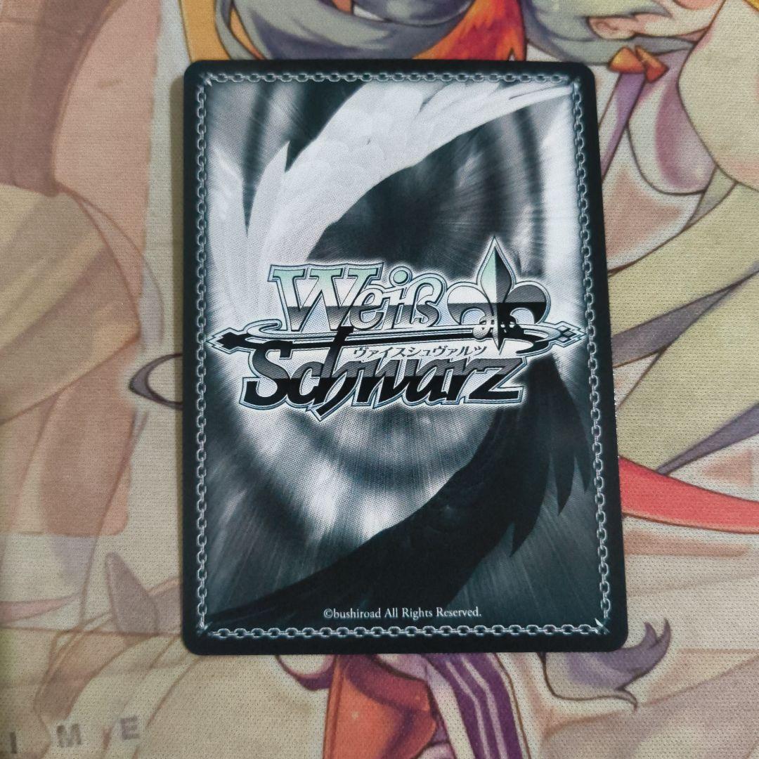 【匿名配送】ヴァイス しろくろメイド 狂三 PR a