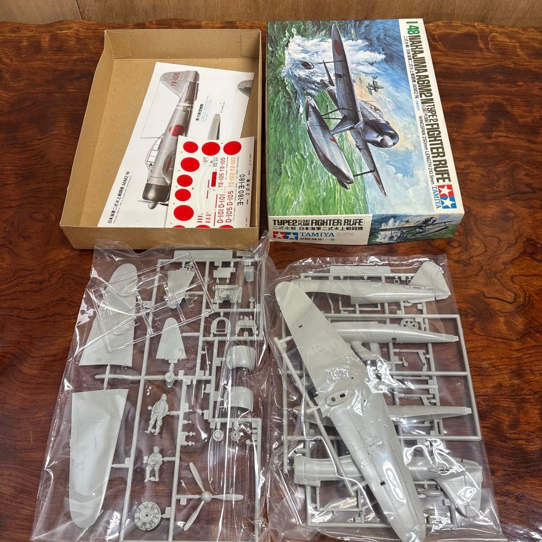 零戦　日本海軍プラモデル4点セット　0127o130