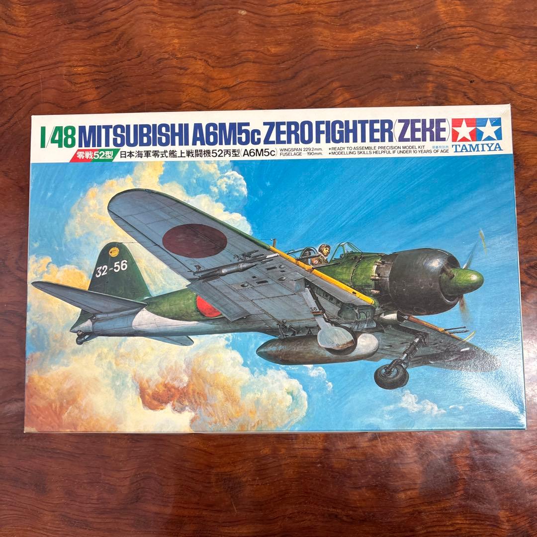 零戦　日本海軍プラモデル4点セット　0127o130