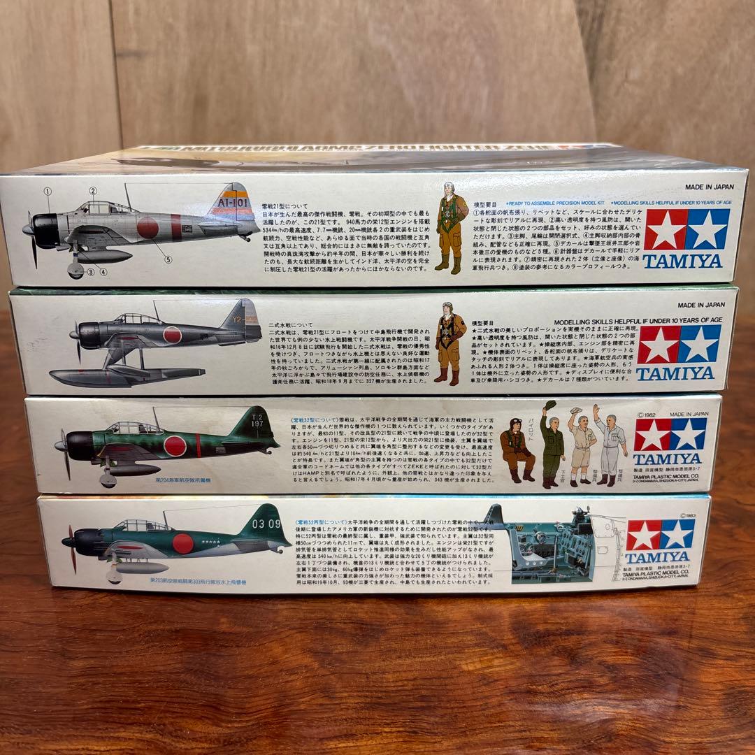 零戦　日本海軍プラモデル4点セット　0127o130