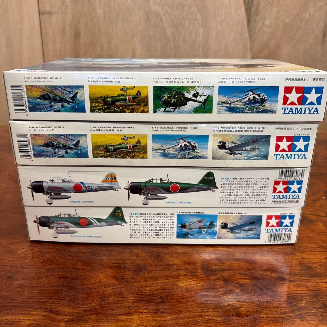 零戦　日本海軍プラモデル4点セット　0127o130