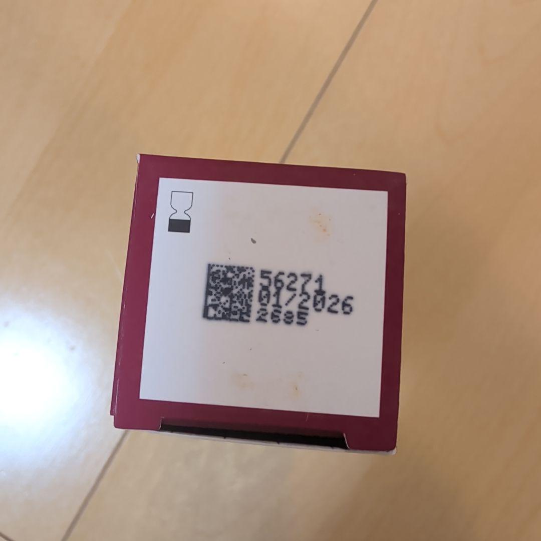 新品未使用エンビロン A-ブースト セラム インテンス 30ml - メルカリ