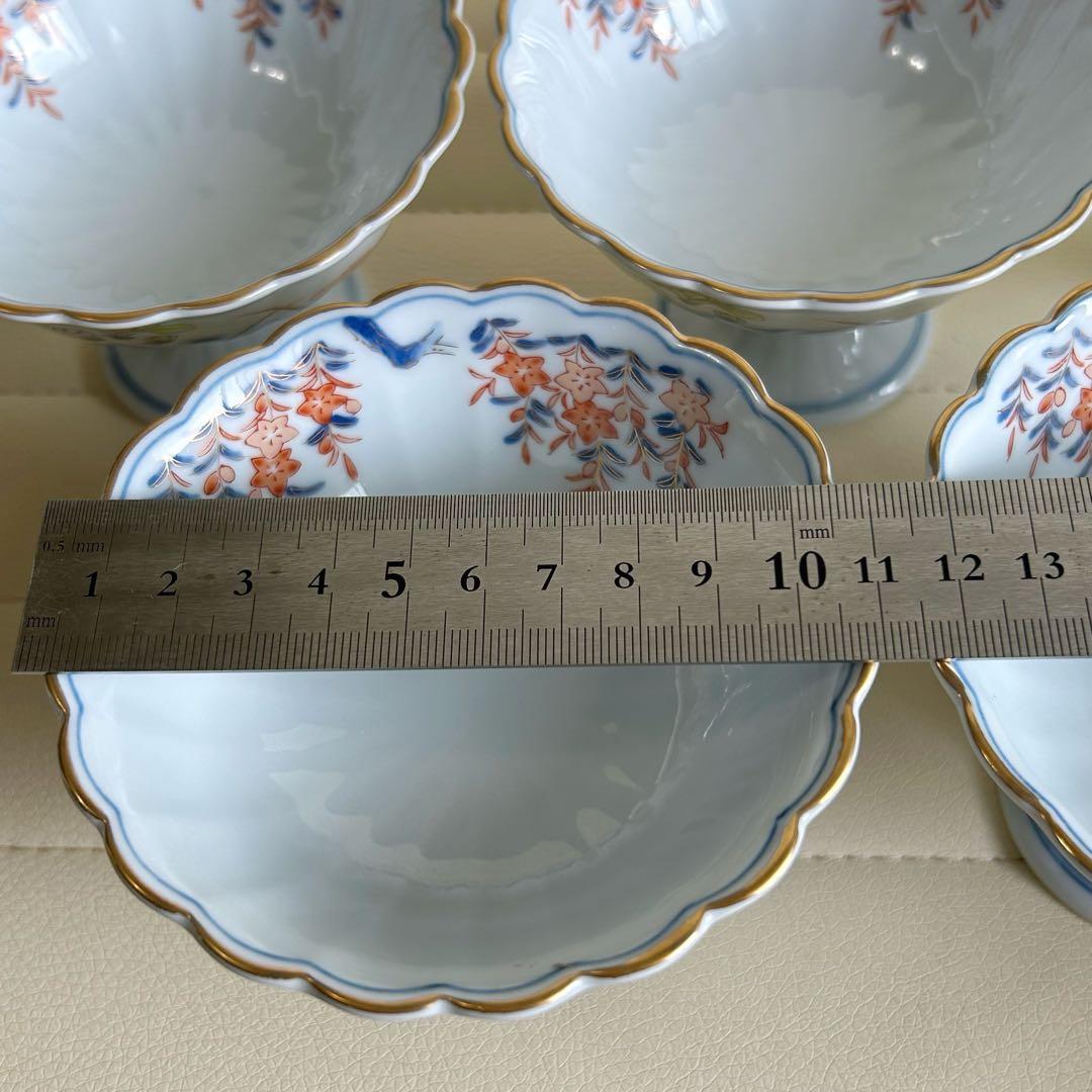 有田焼　賞美堂　其泉窯　染錦　君子文　高台小鉢揃　５枚　菊割鉢　金彩色絵　輪花鉢