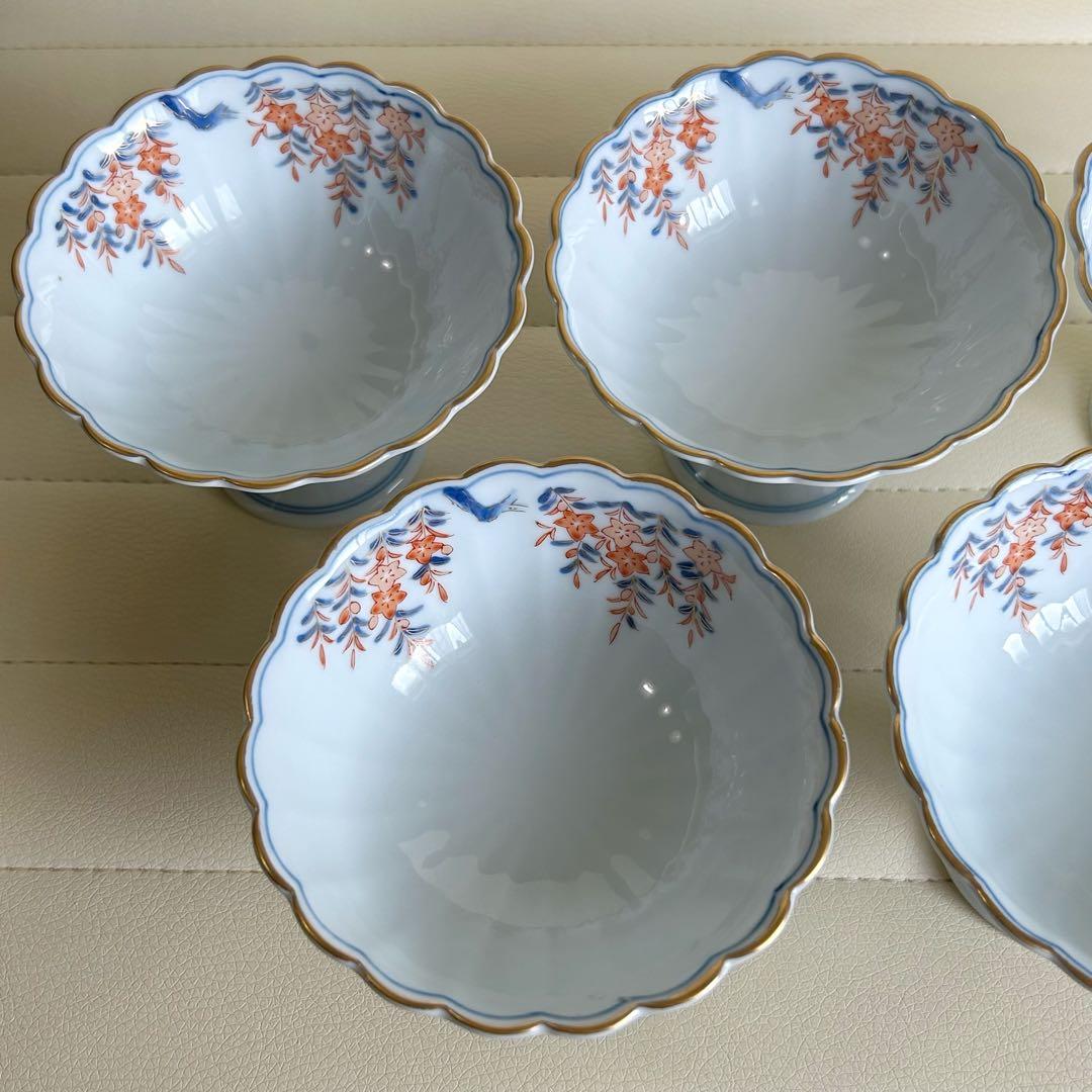 有田焼　賞美堂　其泉窯　染錦　君子文　高台小鉢揃　５枚　菊割鉢　金彩色絵　輪花鉢