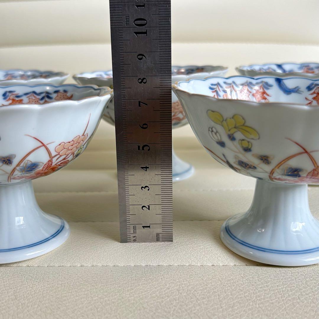 有田焼　賞美堂　其泉窯　染錦　君子文　高台小鉢揃　５枚　菊割鉢　金彩色絵　輪花鉢