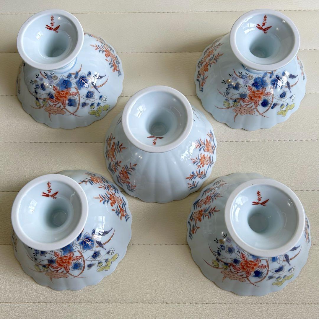 有田焼　賞美堂　其泉窯　染錦　君子文　高台小鉢揃　５枚　菊割鉢　金彩色絵　輪花鉢