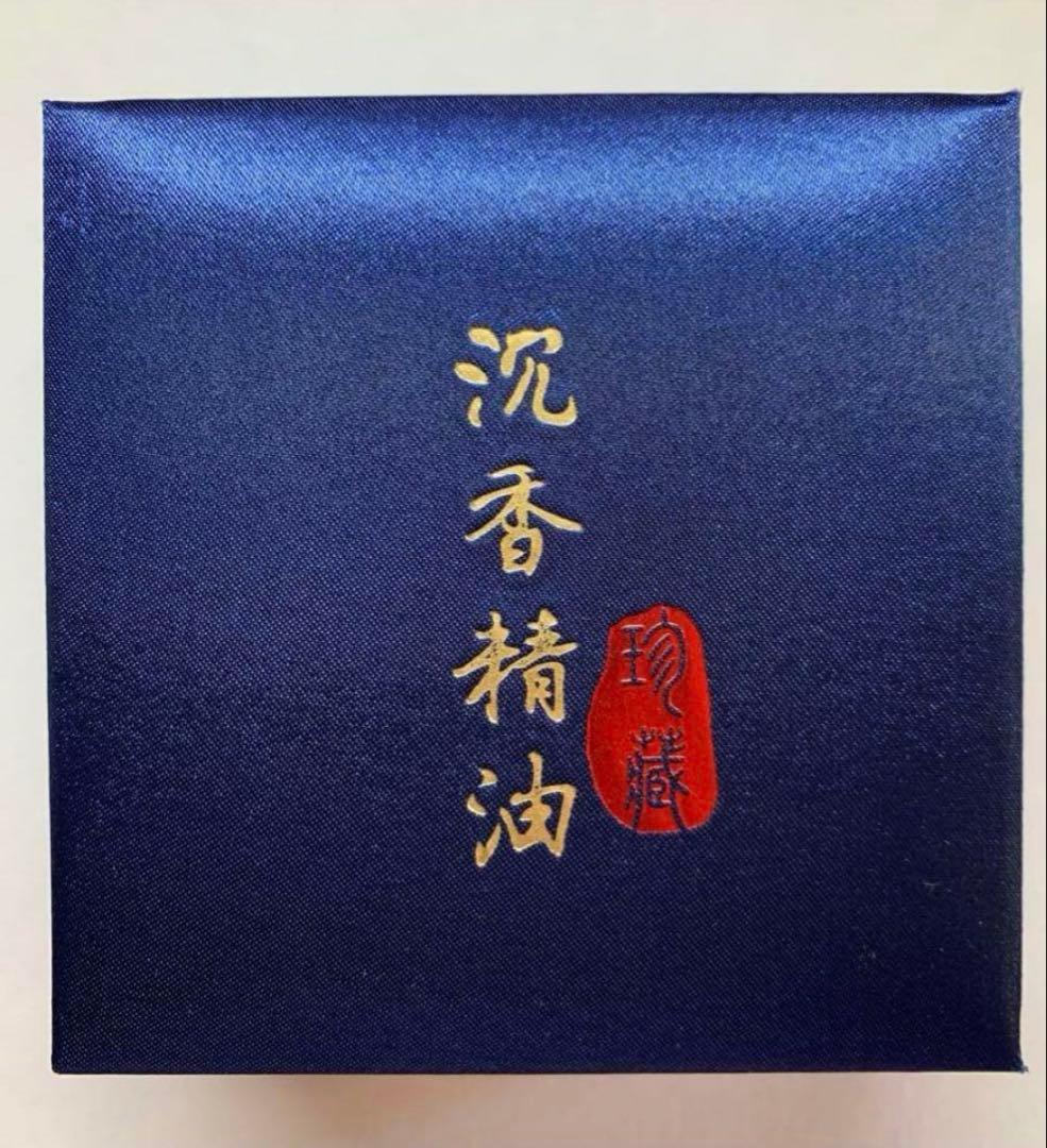 沈香 伽羅 香木 沈香線香 伽羅精油