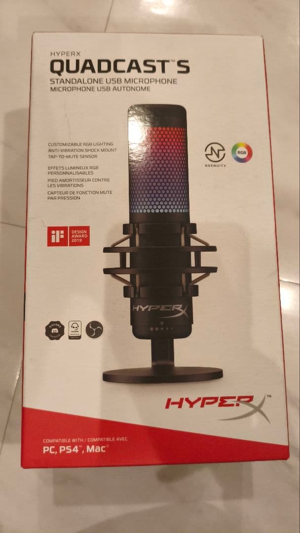 HyperX QuadCast S USBマイク