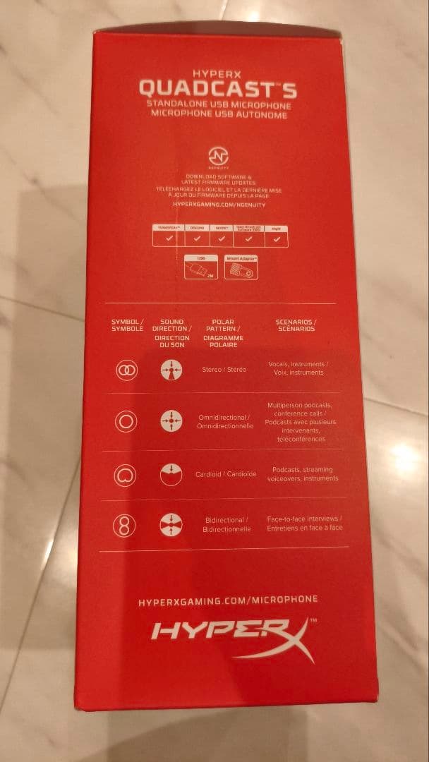 HyperX QuadCast S USBマイク