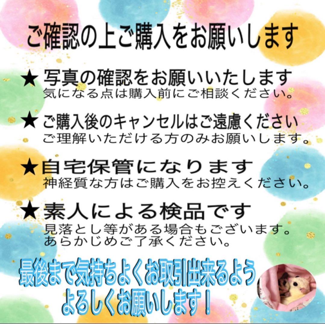 ポケモン フィギュアセット 大量