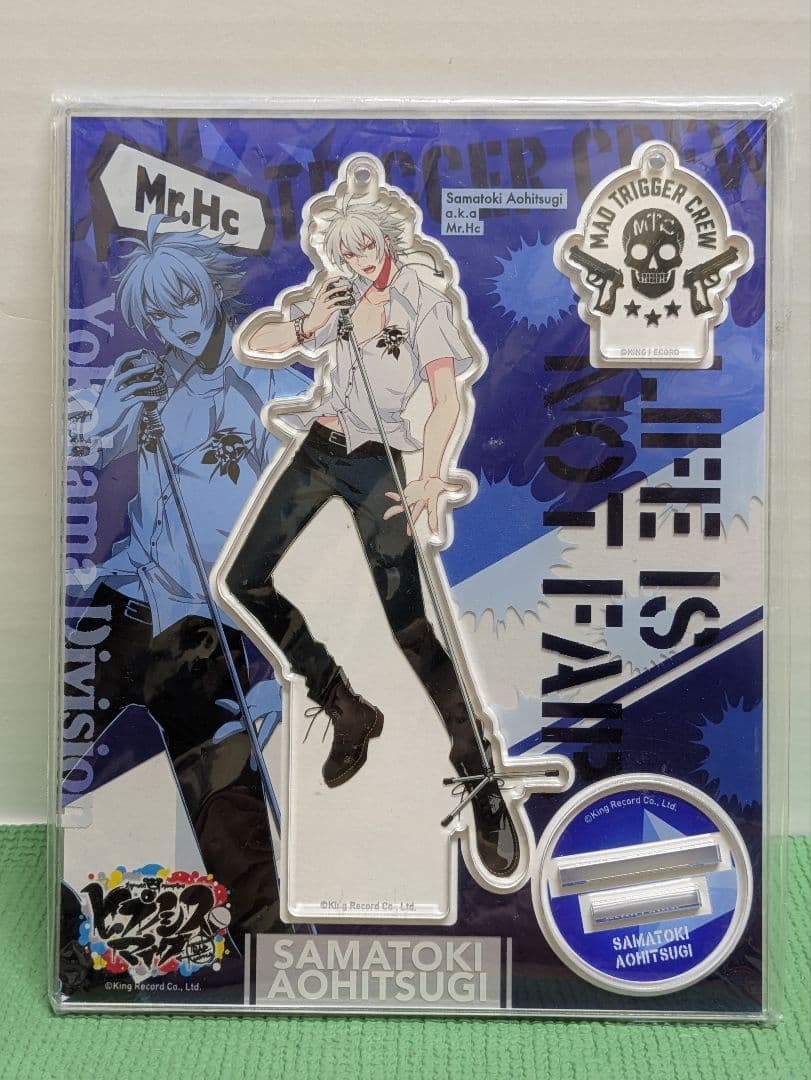 ヒプノシスマイク 碧棺左馬刻、山田一郎、入間銃兎、波羅夷空却の