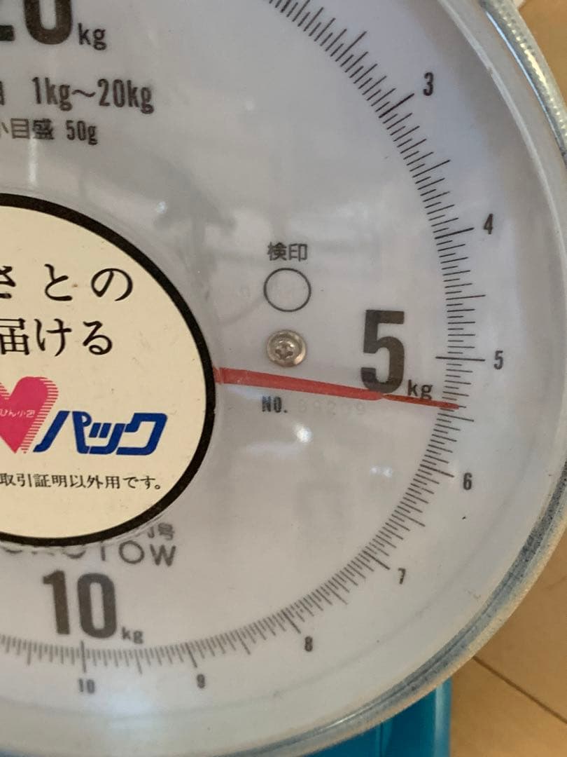 天然石　練物　ガラス　スフィア　丸玉　特大　レア