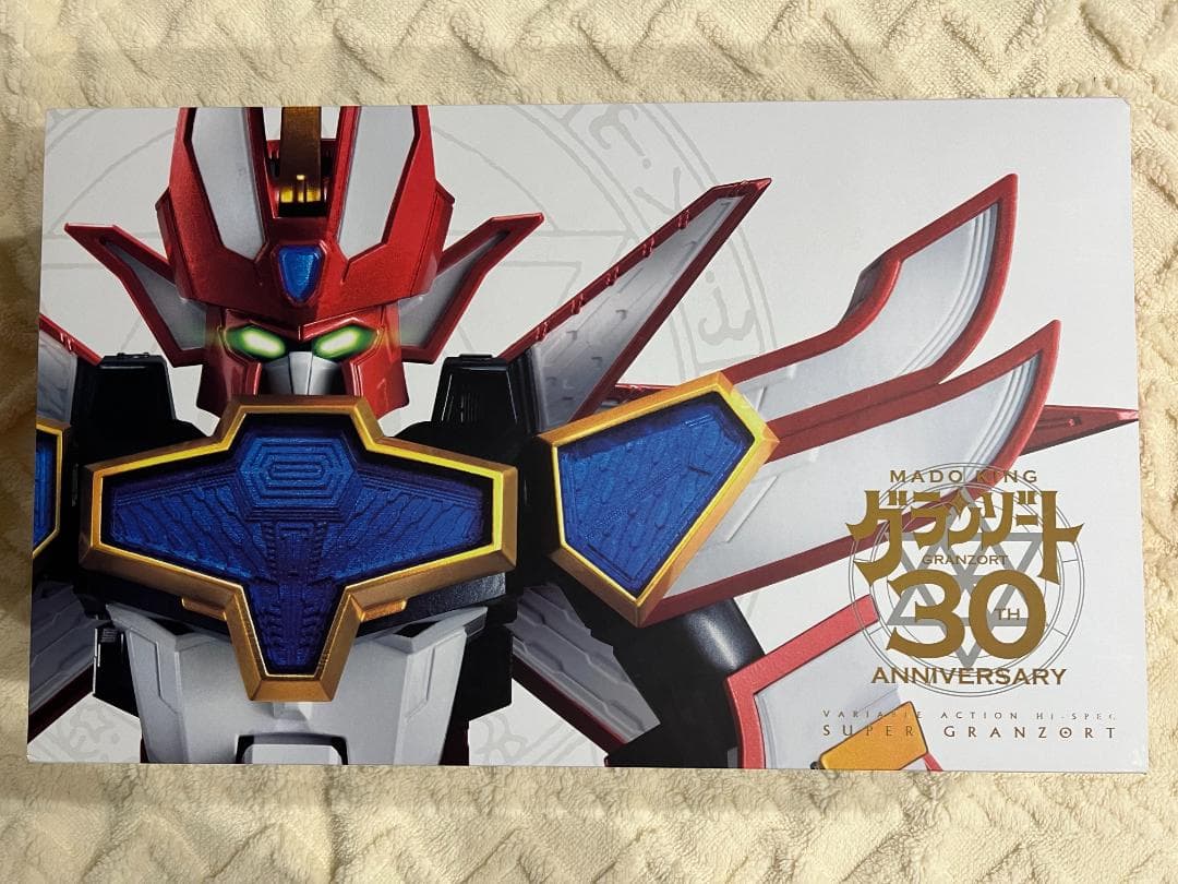 ヴァリアブルアクション Hi-SPEC スーパーグランゾート L108934630