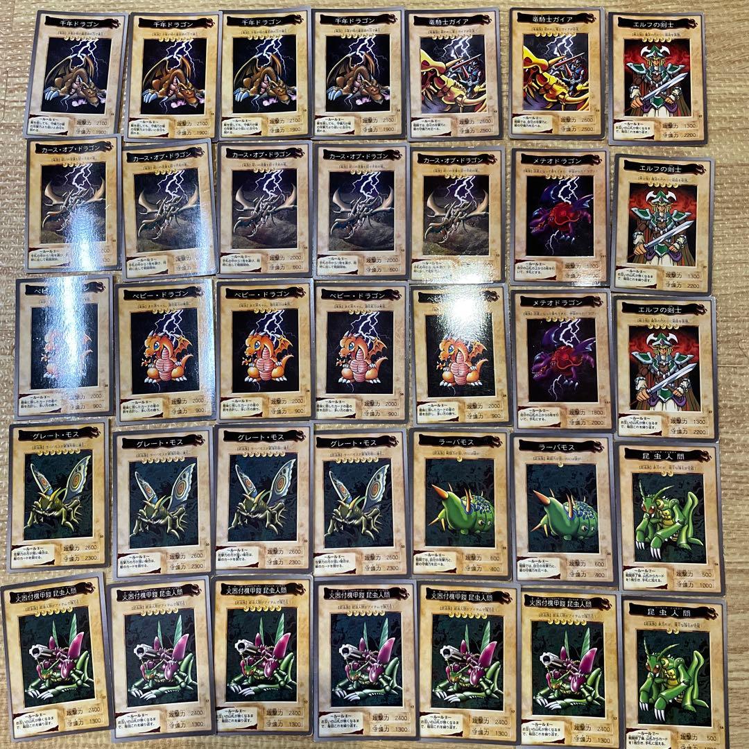 遊戯王 初期 バンダイ版 カードダス まとめ売り 259枚 - メルカリ
