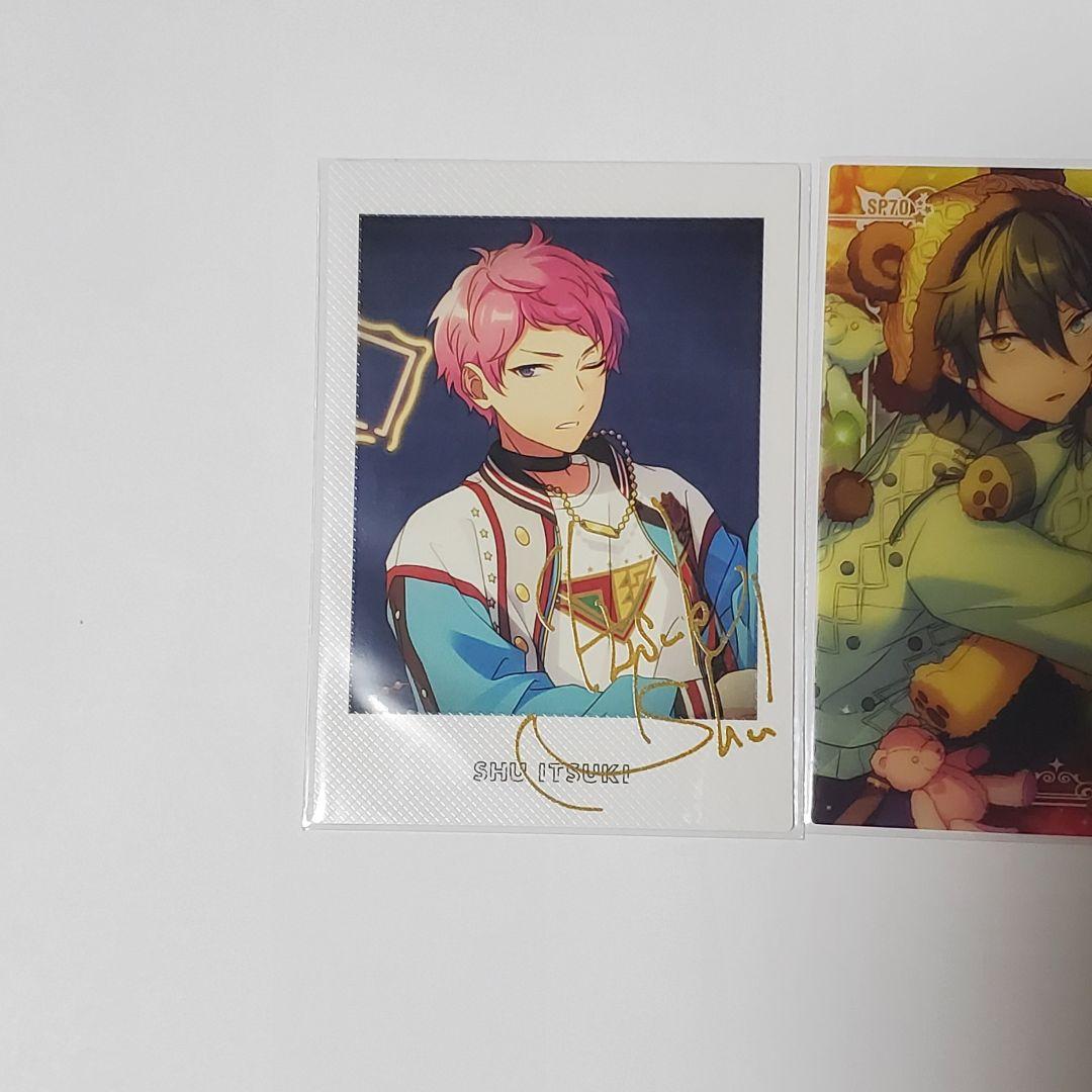 あんスタ Valkyrie グッズ3点セット（詳細必読） - メルカリ