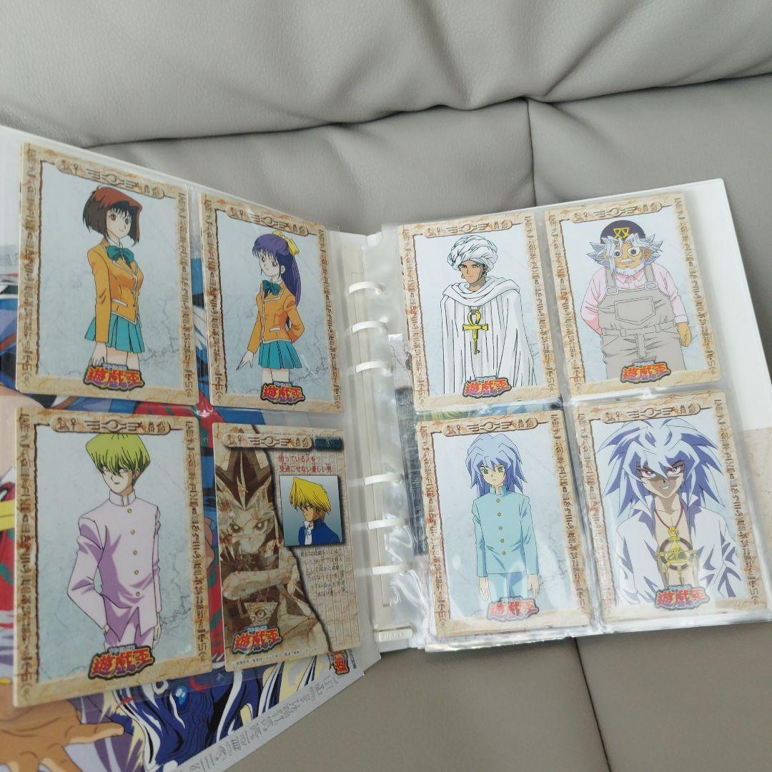 遊戯王コレクションカードセミコンプ