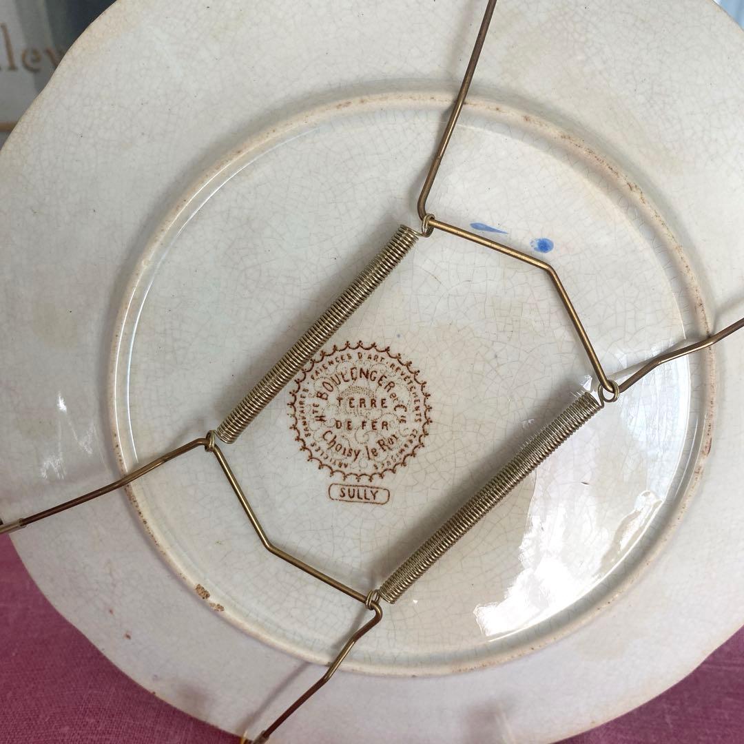 greentomato様　確認用ページ